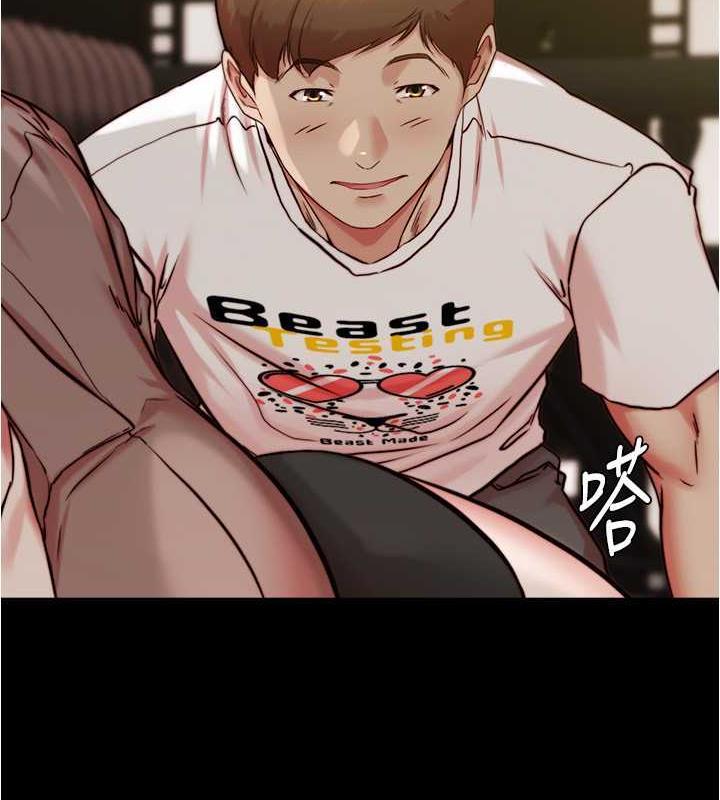 第191话-妳该不会喜欢在外面被搞吧? - 第85.jpg页