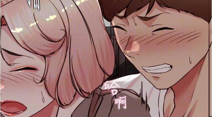 第191话-妳该不会喜欢在外面被搞吧? - 第114.jpg页