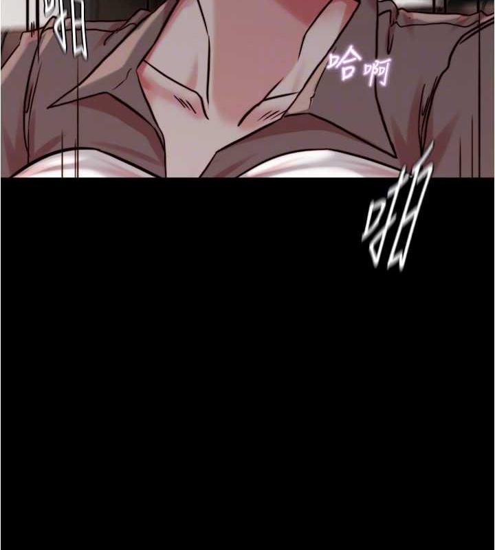 第191话-妳该不会喜欢在外面被搞吧? - 第135.jpg页