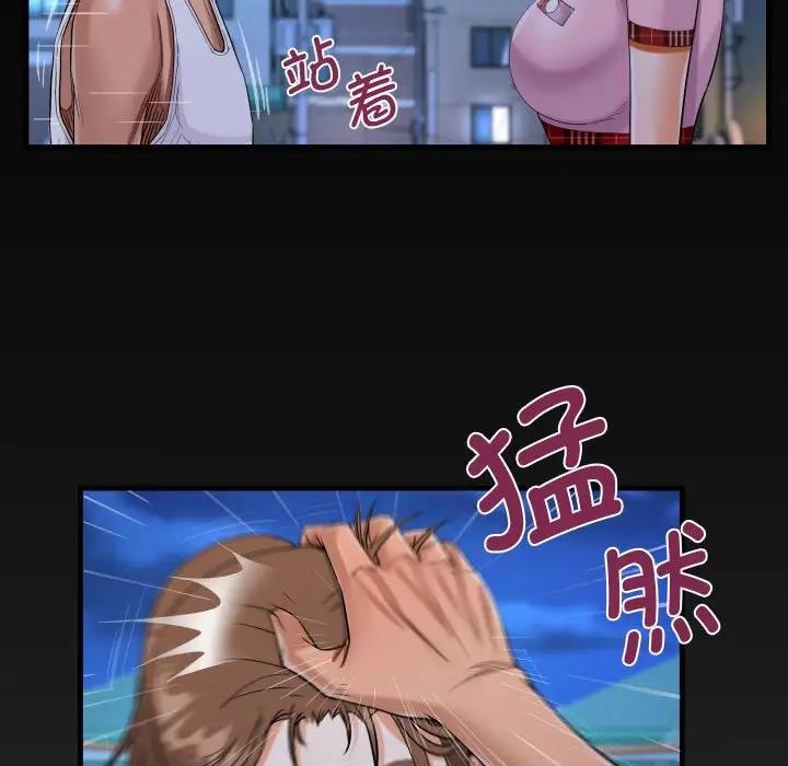 第124话 - 第5.jpg页