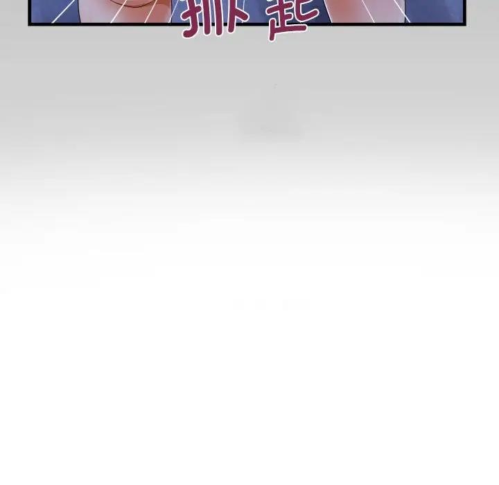 第124话 - 第9.jpg页