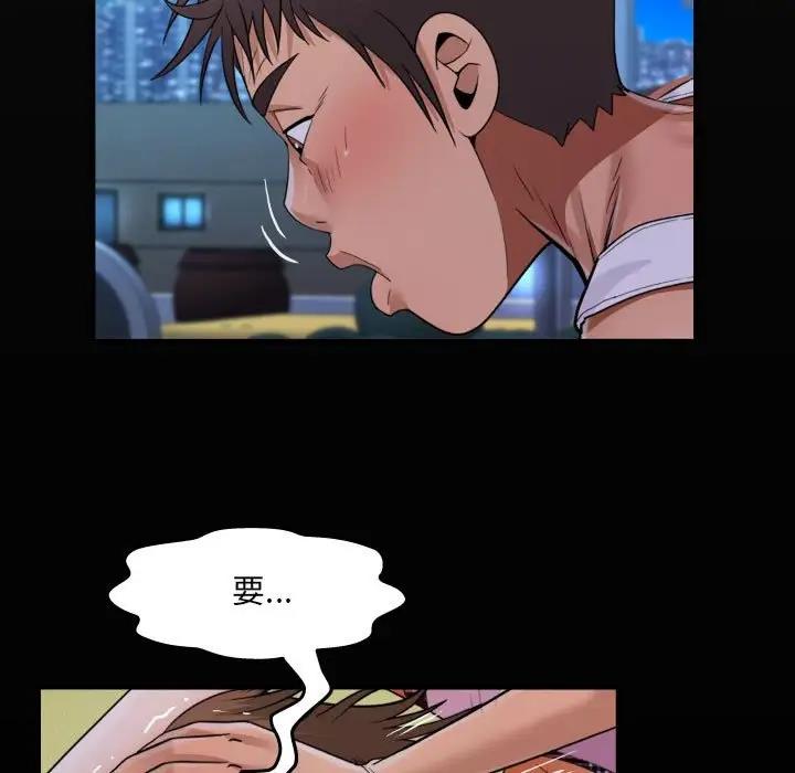 第124话 - 第19.jpg页
