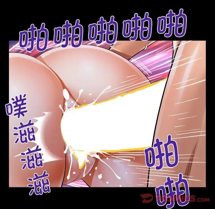 第124话 - 第30.jpg页