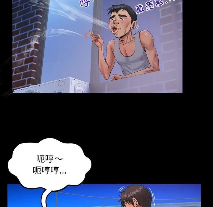 第124话 - 第35.jpg页