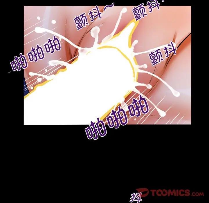 第124话 - 第60.jpg页