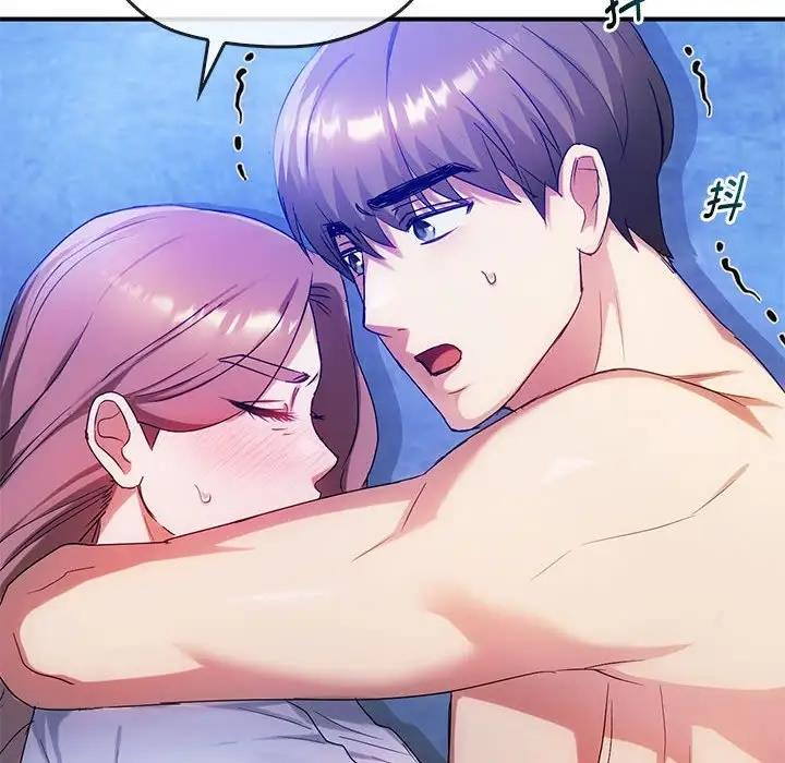 第31话 - 第22.jpg页