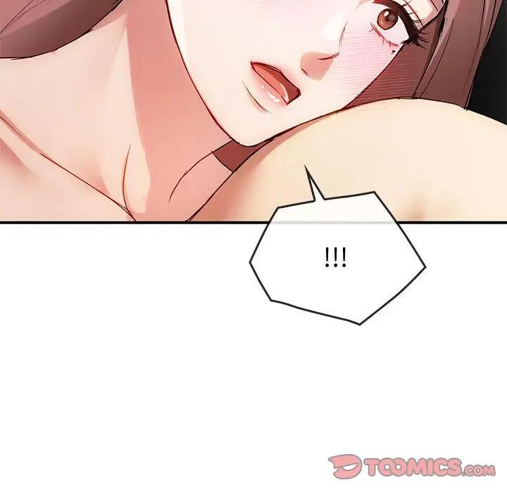 第31话 - 第51.jpg页