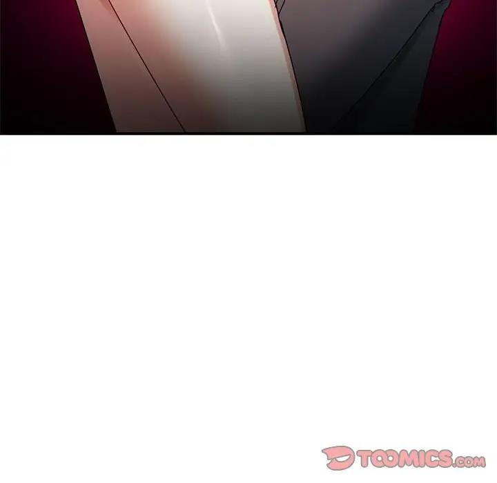 第31话 - 第57.jpg页