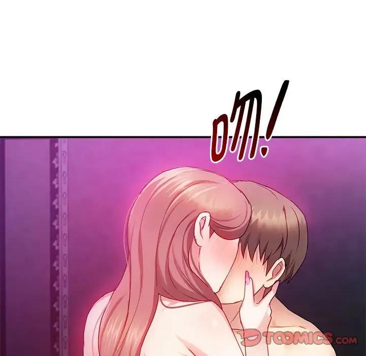 第31话 - 第87.jpg页