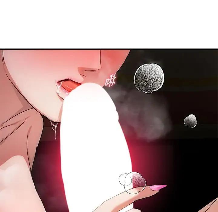 第31话 - 第115.jpg页