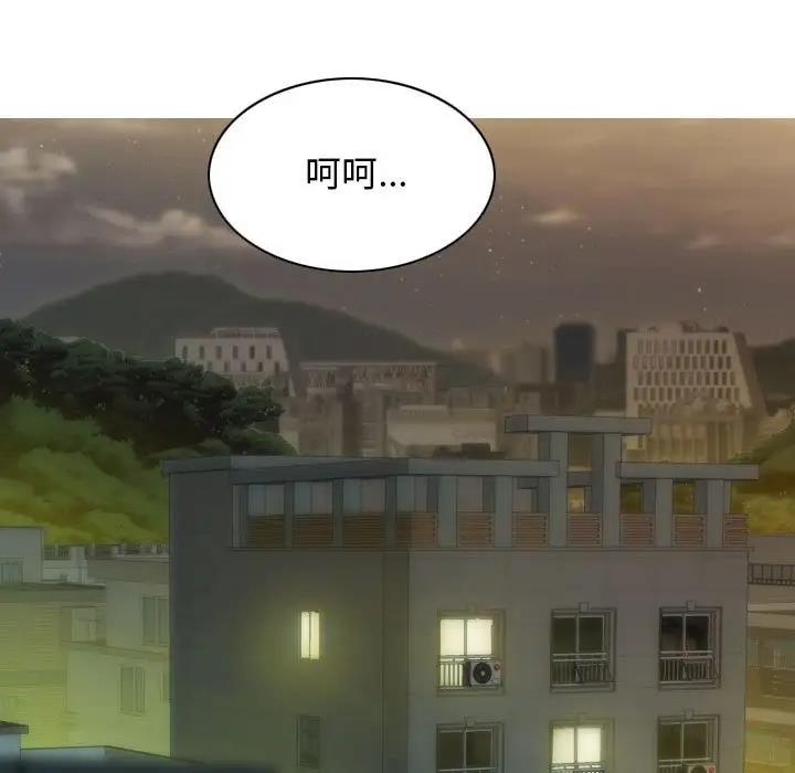 第16话 - 第26.jpg页