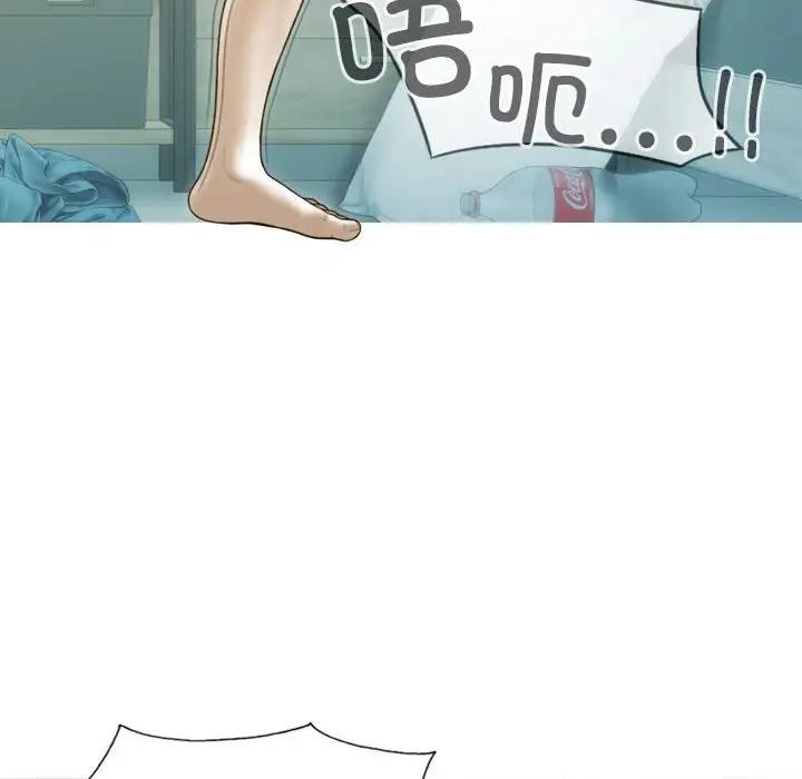 第16话 - 第42.jpg页