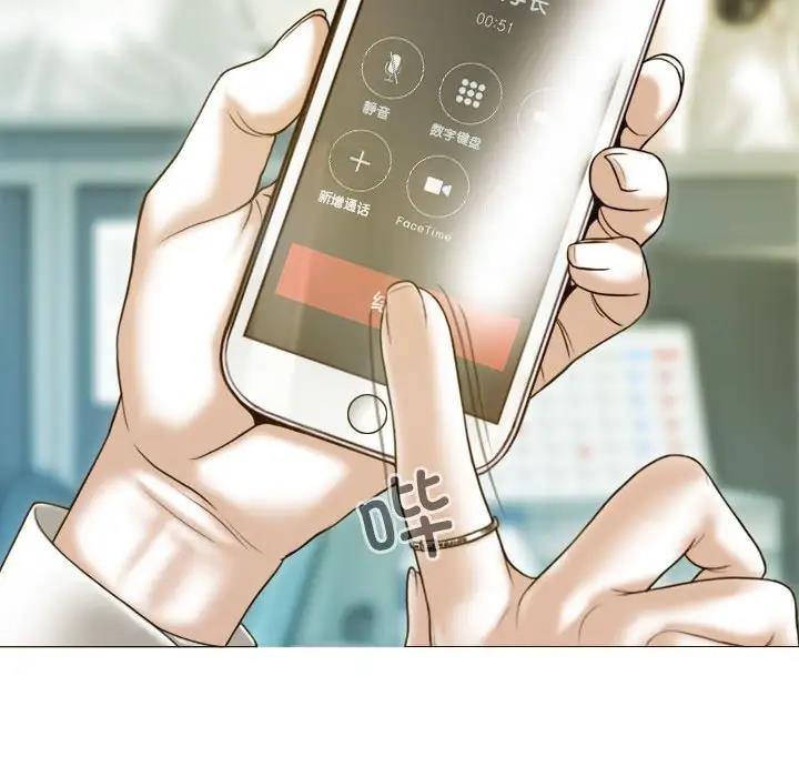 第16话 - 第89.jpg页