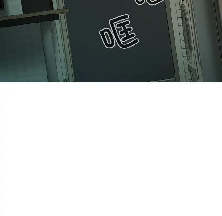 第16话 - 第96.jpg页