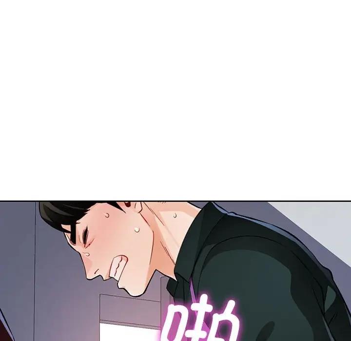 第13话 - 第10.jpg页