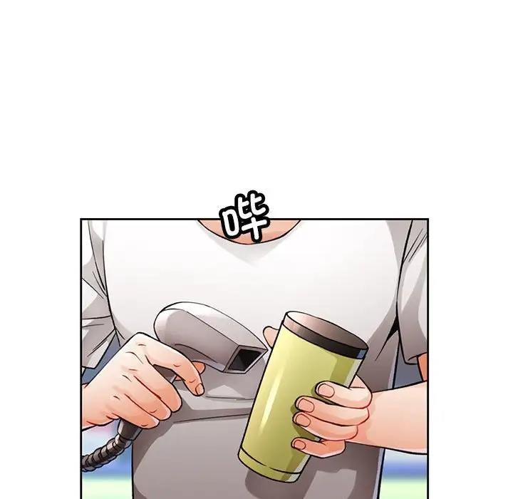 第13话 - 第47.jpg页