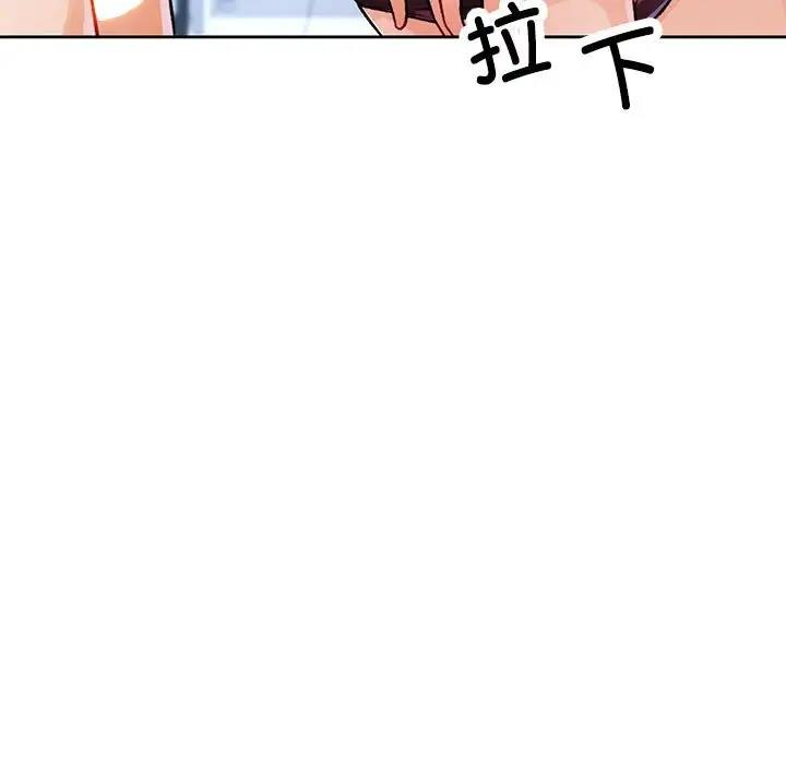 第13话 - 第58.jpg页