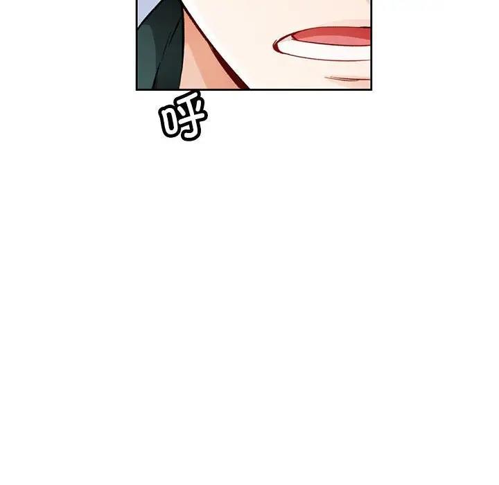 第13话 - 第60.jpg页
