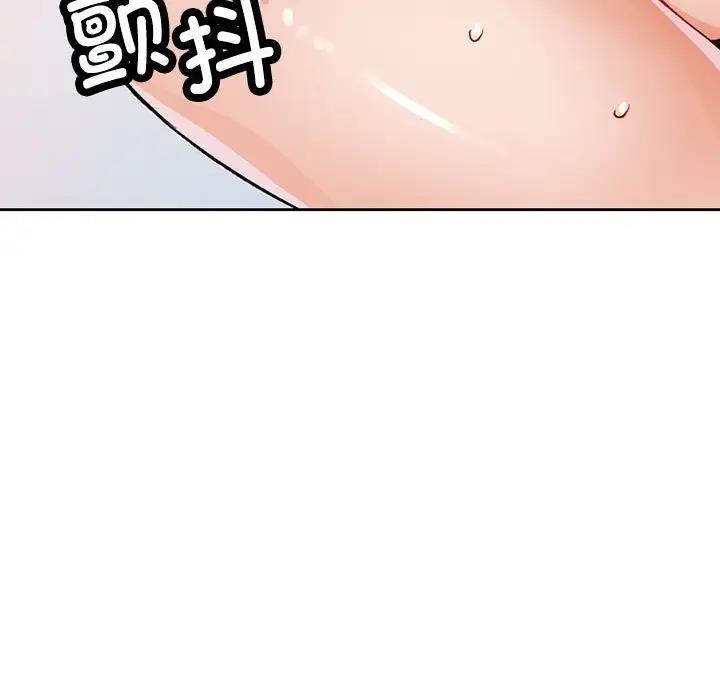 第13话 - 第68.jpg页