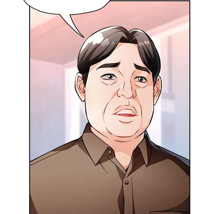 第13话 - 第94.jpg页