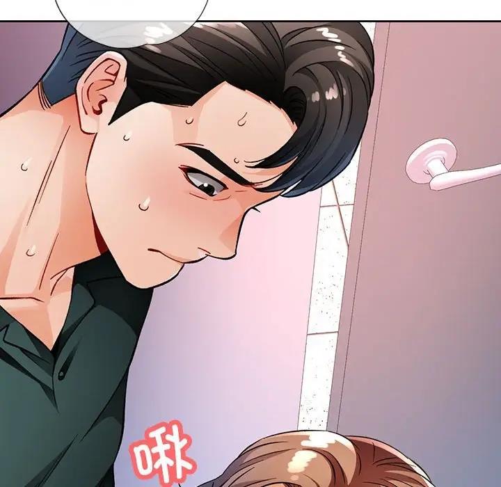 第13话 - 第103.jpg页