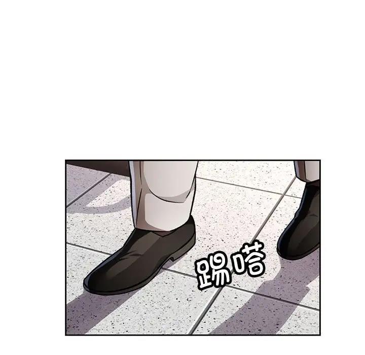 第13话 - 第106.jpg页