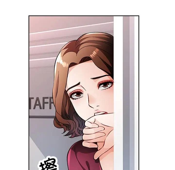 第13话 - 第118.jpg页