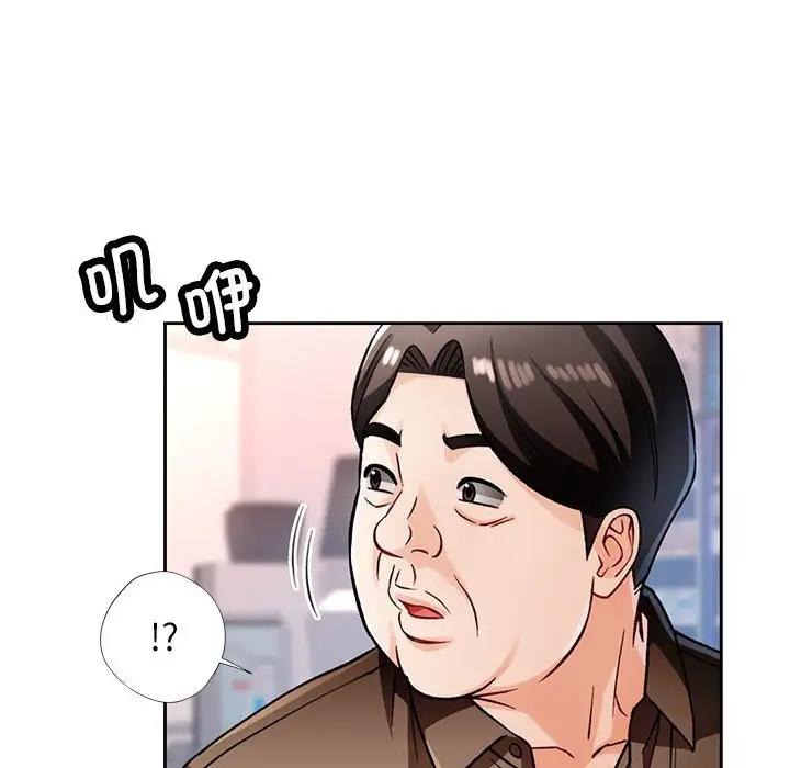 第13话 - 第124.jpg页