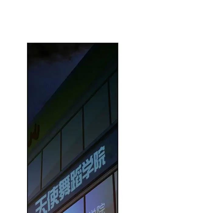 第13话 - 第134.jpg页