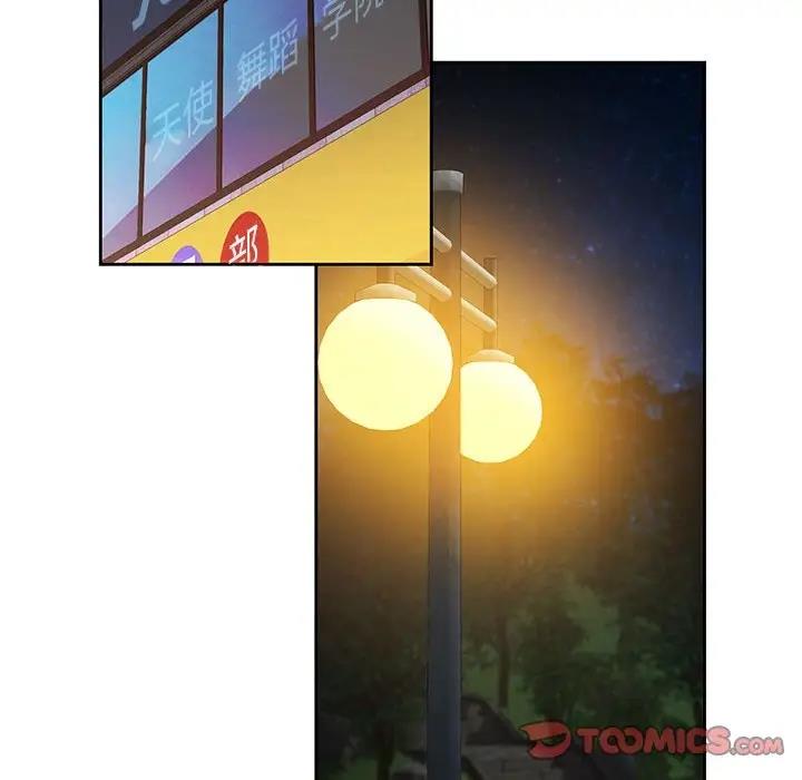 第13话 - 第135.jpg页