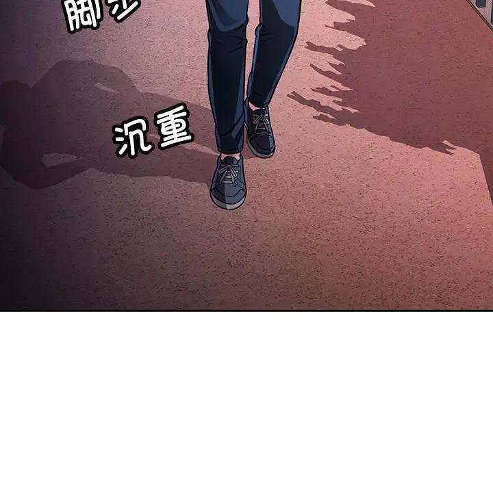 第13话 - 第138.jpg页