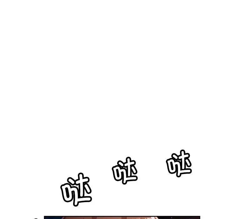 第13话 - 第139.jpg页