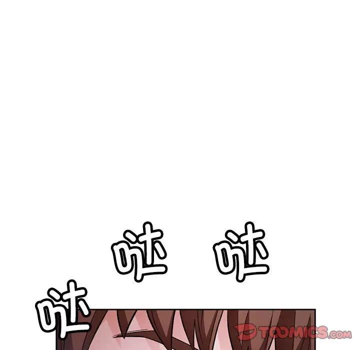 第13话 - 第141.jpg页
