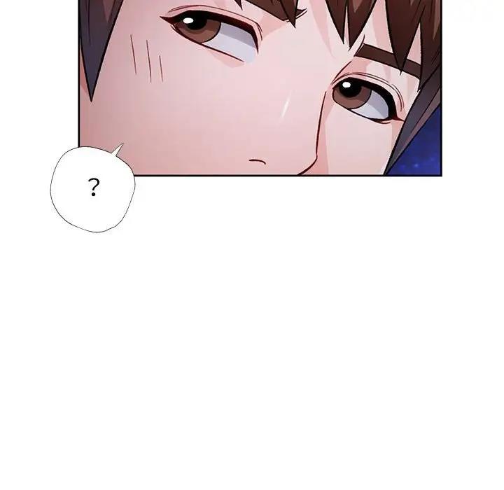 第13话 - 第142.jpg页