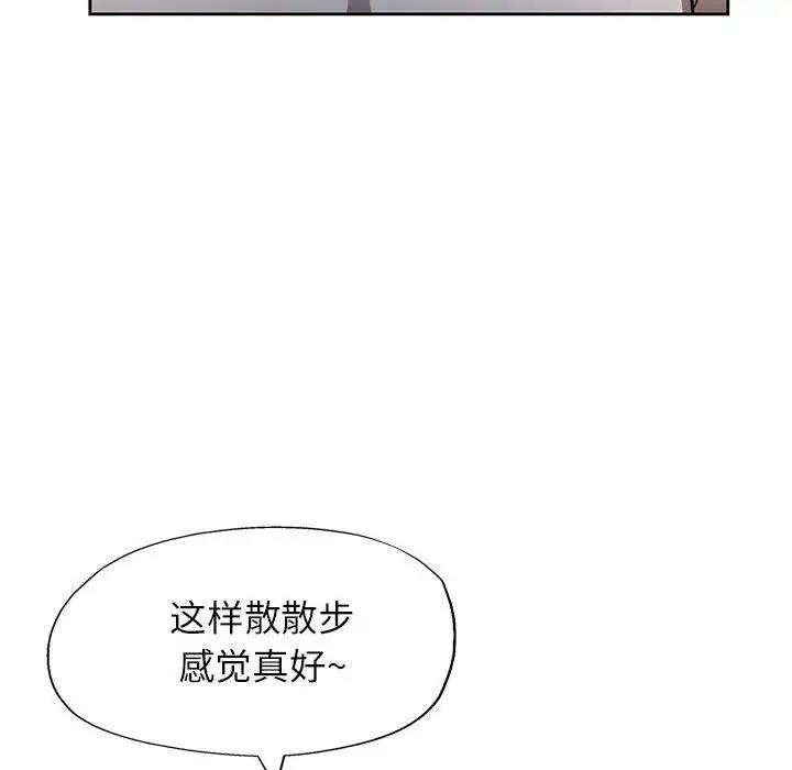 第13话 - 第158.jpg页