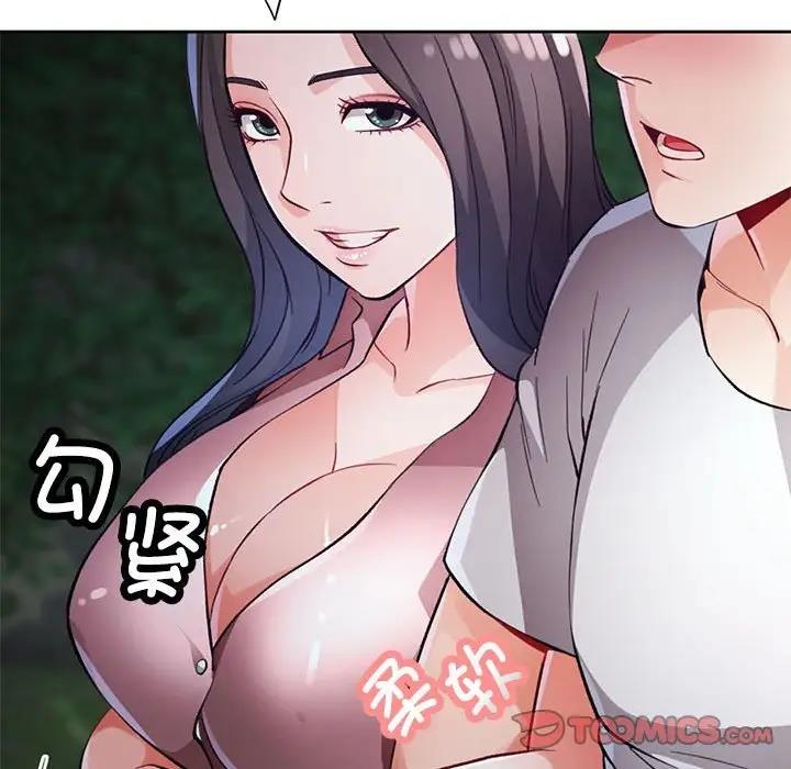 第13话 - 第159.jpg页
