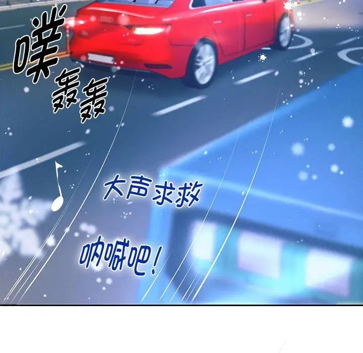 第15话 - 第5.jpg页