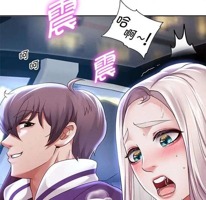 第15话 - 第18.jpg页