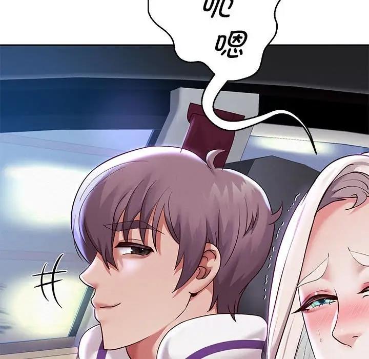 第15话 - 第24.jpg页