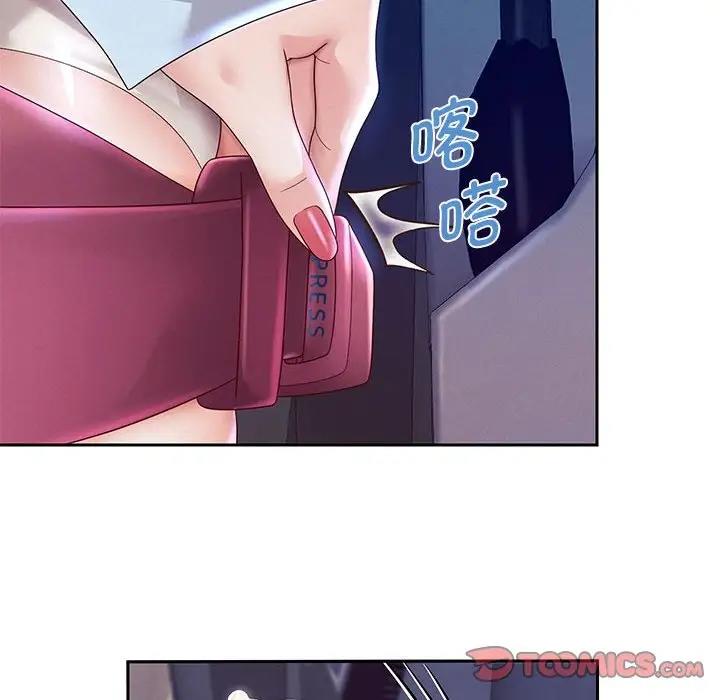 第15话 - 第45.jpg页