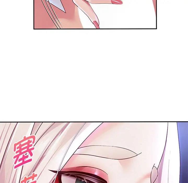第15话 - 第47.jpg页