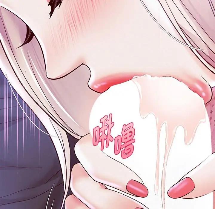 第15话 - 第50.jpg页