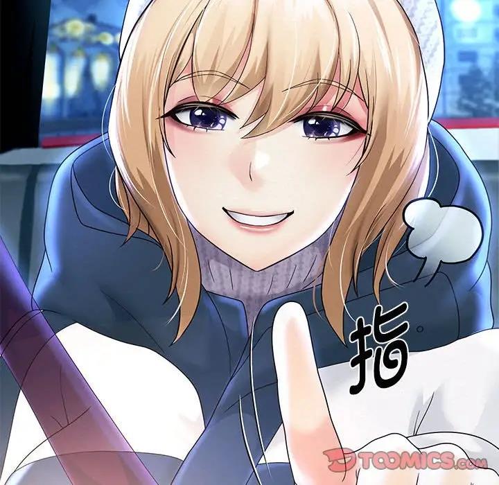第15话 - 第57.jpg页