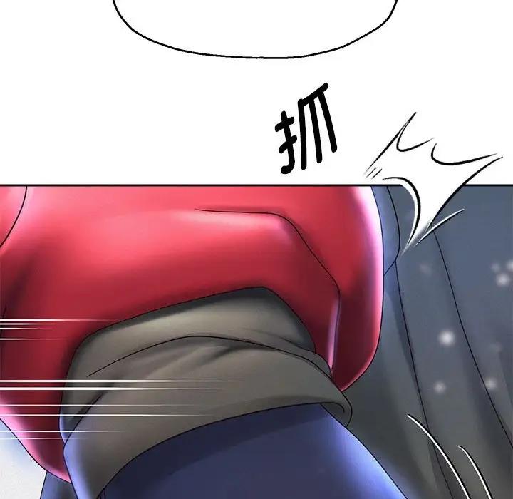 第15话 - 第124.jpg页