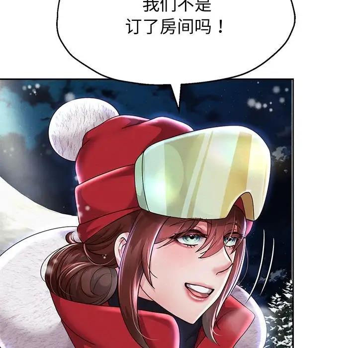 第15话 - 第132.jpg页