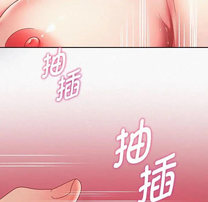 第15话 - 第155.jpg页
