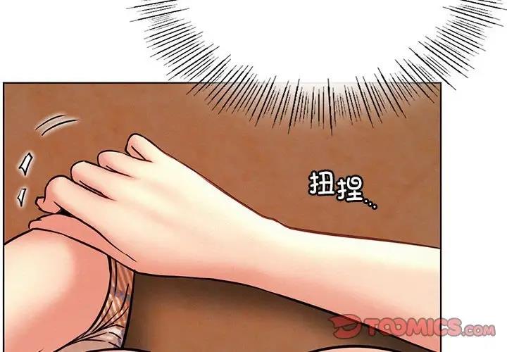第34话 - 第4.jpg页