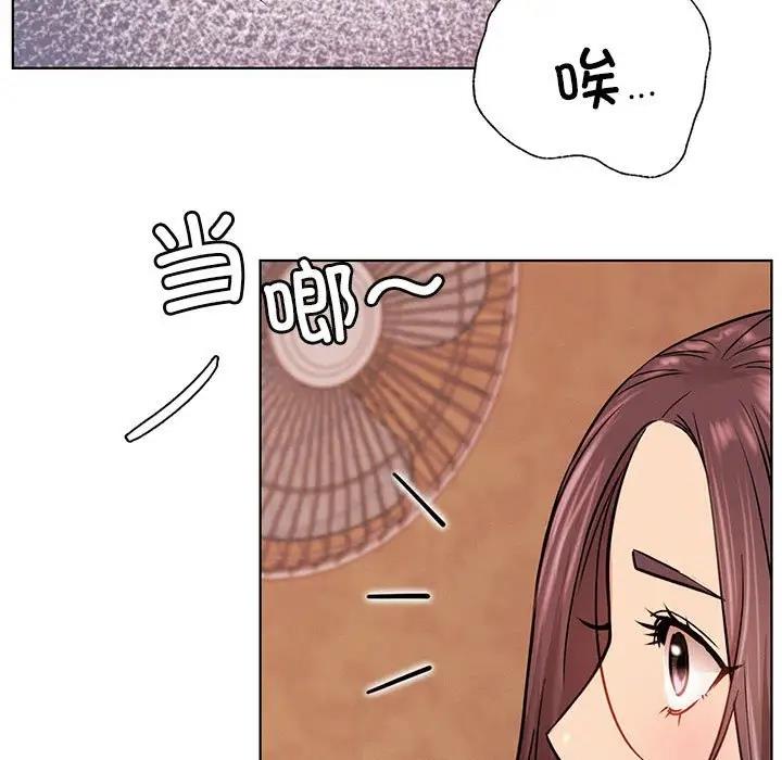 第34话 - 第9.jpg页