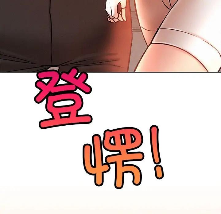 第34话 - 第14.jpg页
