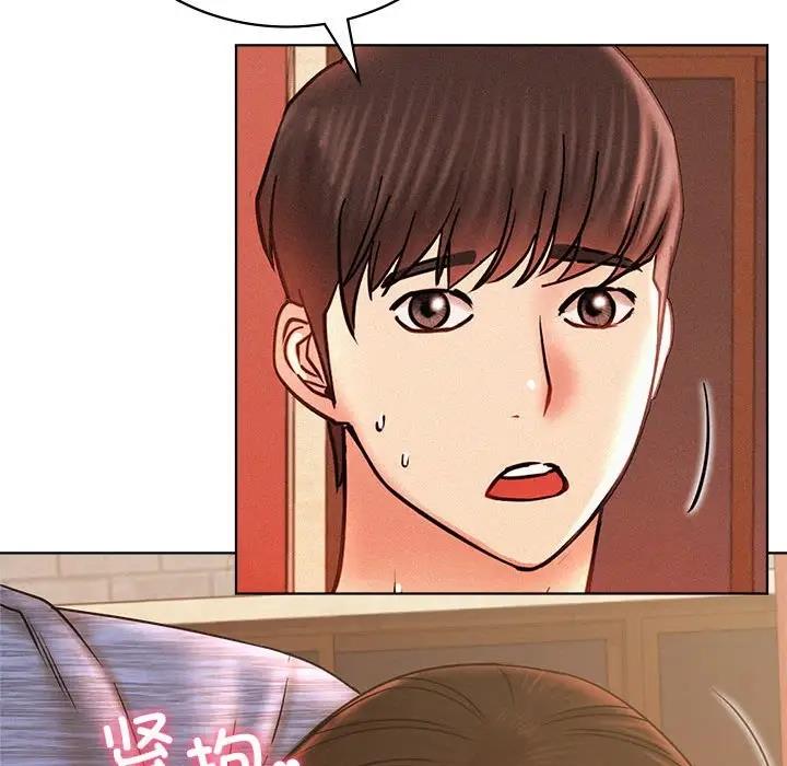 第34话 - 第23.jpg页